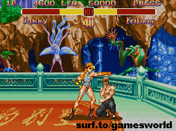 street.gif (19279 bytes)